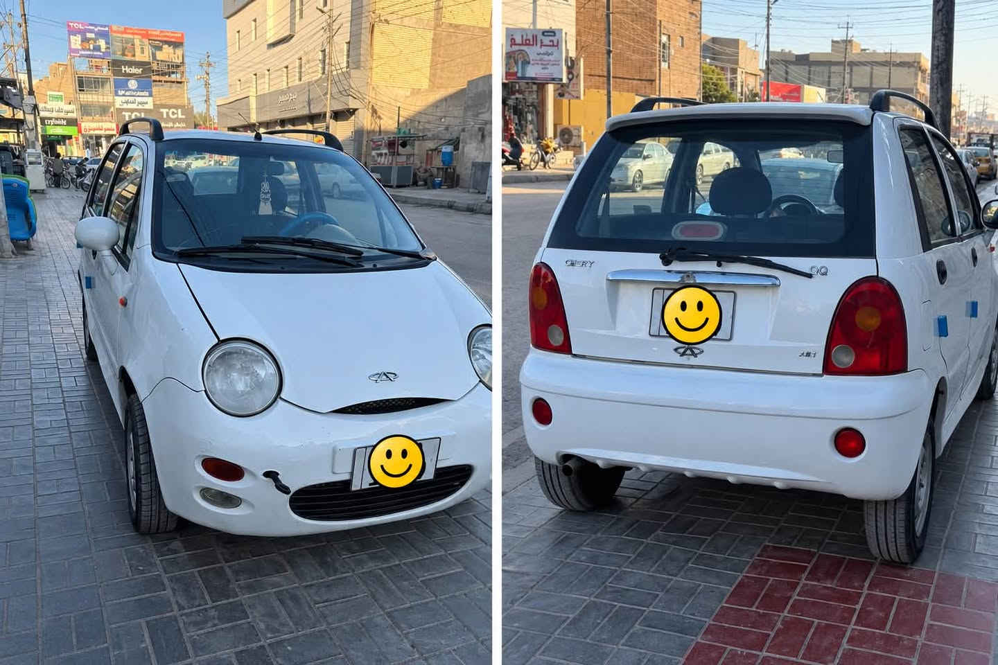 كيكيو • كامله • بدون عيوب