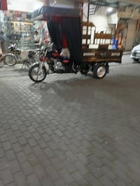 ستوته • ٢٠٢٢ • اوراق كامل