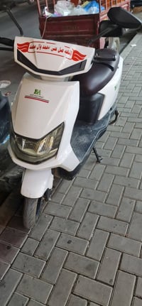 شحن • ٣ سرع • بطاريه