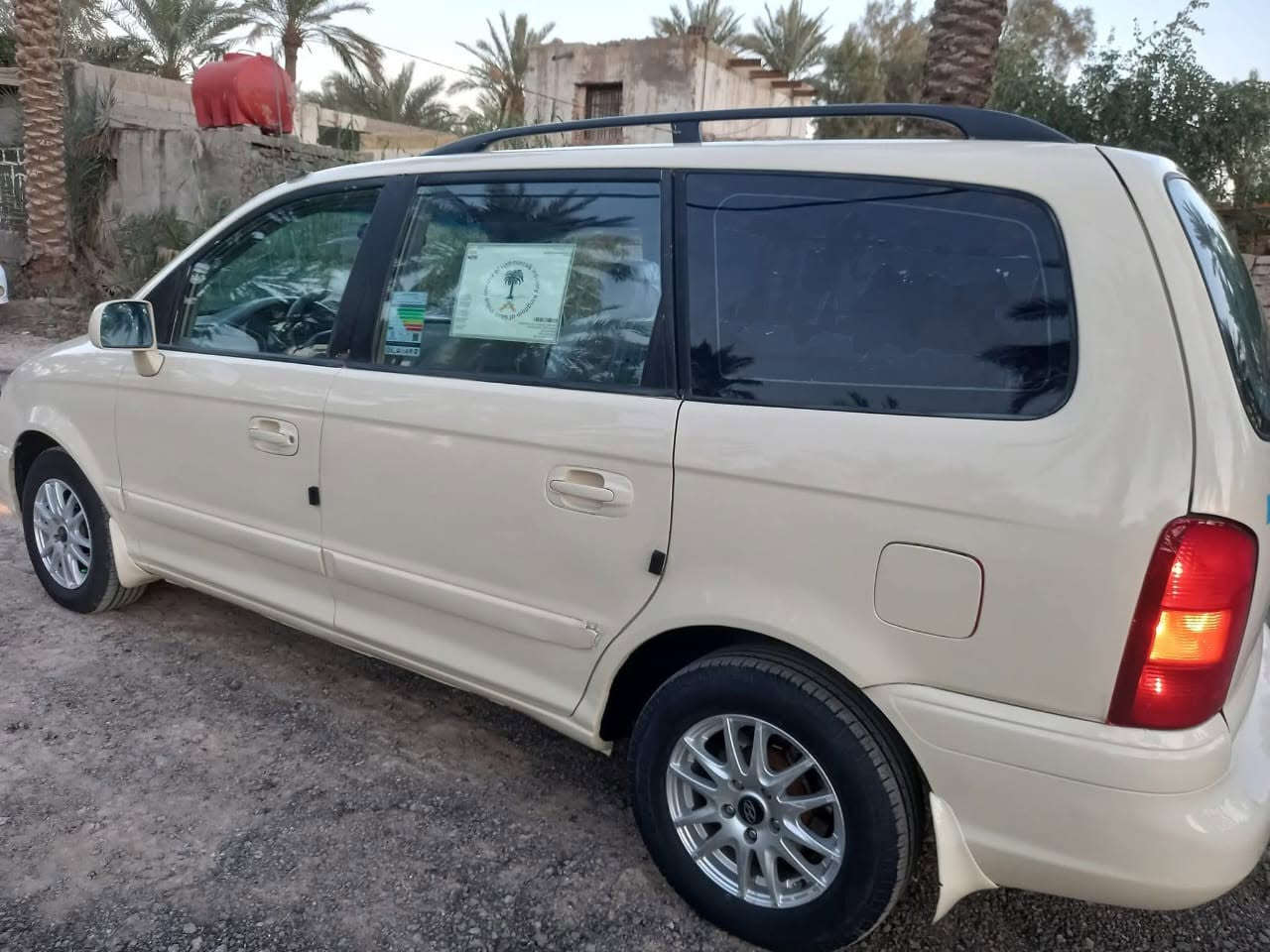 السلام عليكم
هونداي تراجيت خليجي موديل ٢٠٠٦ بأسمي رقم بغداد ألماني وشرط التحويل 

٧ راكب 

مكينه ٦سلندر ٢٧٠٠ وكير وحداديه شرط تخم تاير جديد كهربائيات كله شغاله 

التبريد منظومه جديده وعايز غاز

 السياره مكفوله من الحادث

السعر ٧٥ وبيها مجال 

مكان السياره بالحله مركز المدينه 

للتواصل *********** بي واتساب

