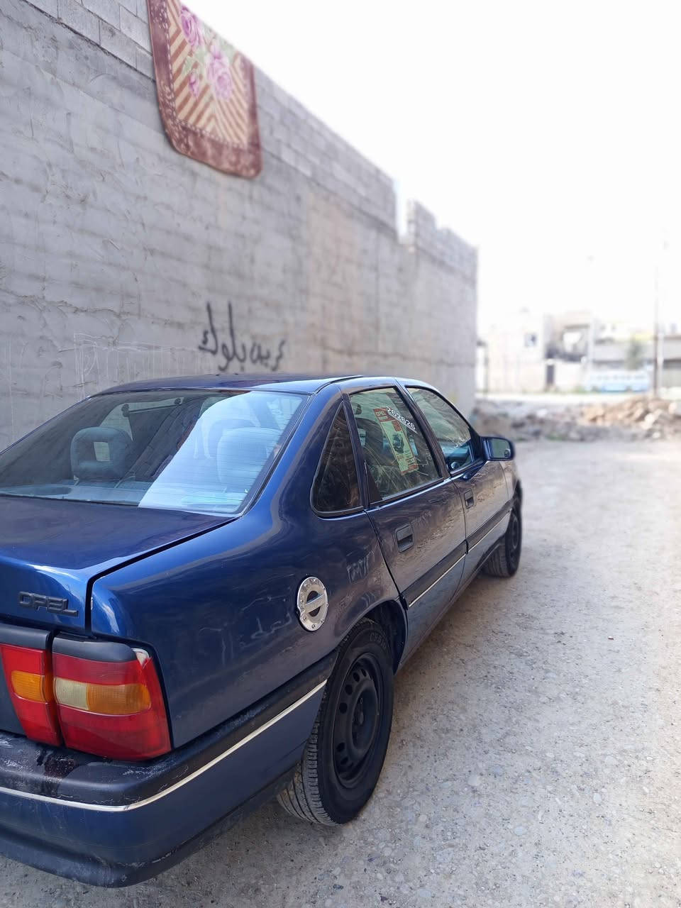اوبل 92
*********** كركوك, العراق
