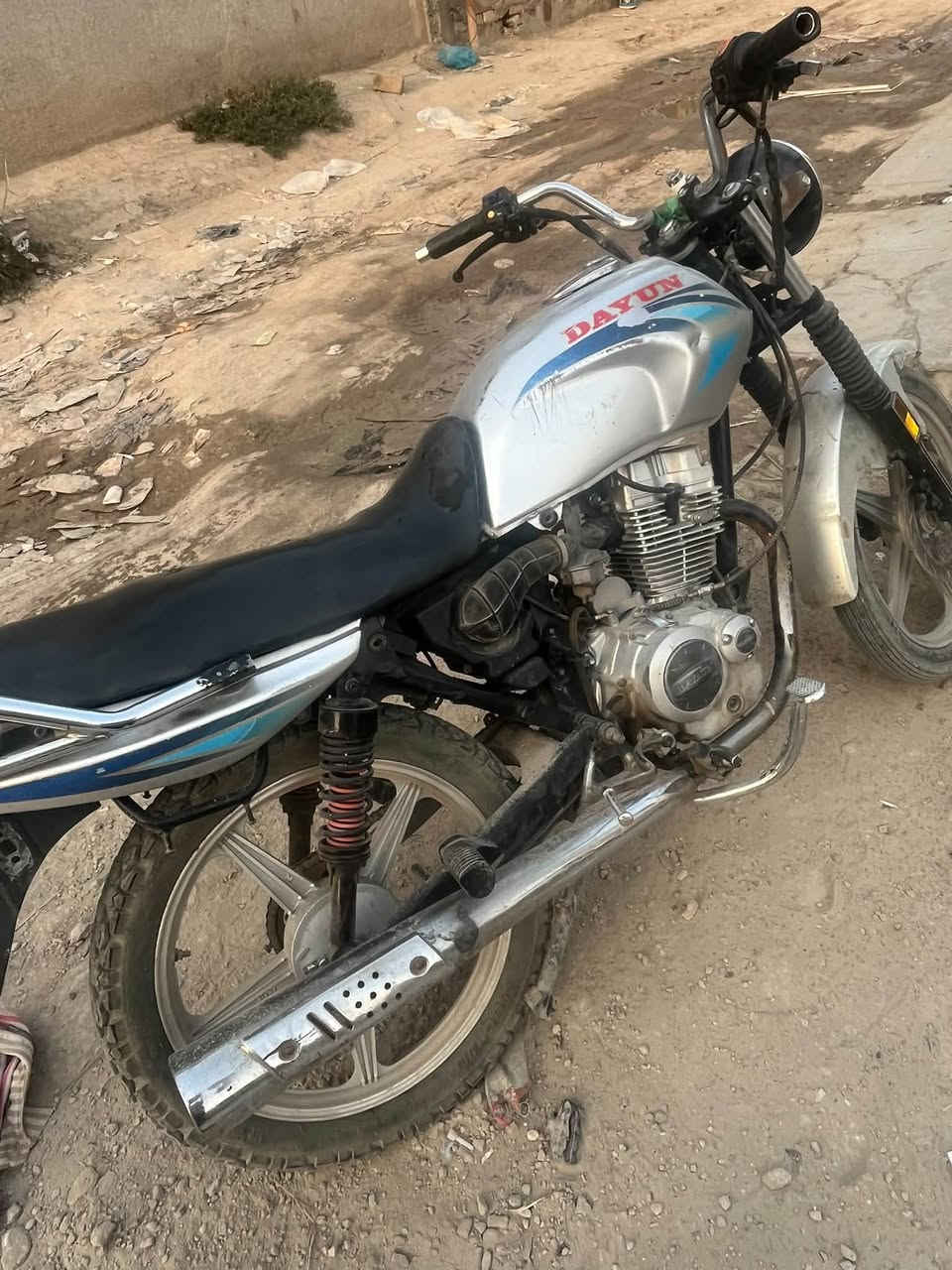 دايون • ٢٠٢٠ • اتكاتب