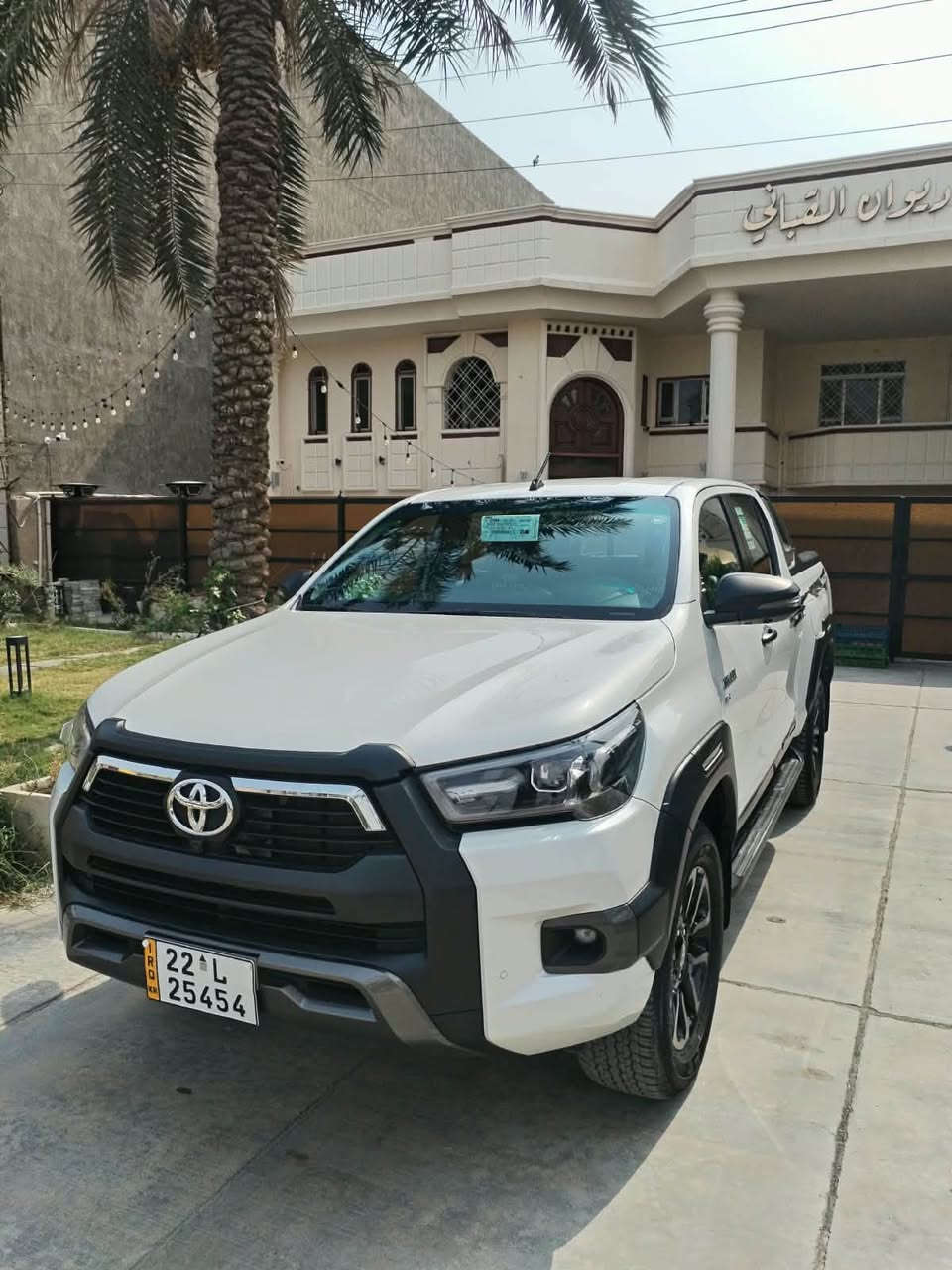 افنجر • ٢٠٢٥ • تحويل مباشر