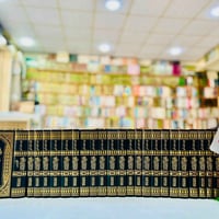 🔴وصلنا حديثاً  🔹كتاب 🔹   🔹مجمع الزوائد ومنبع الفوائد 🔹  تأليف: للإمام ...