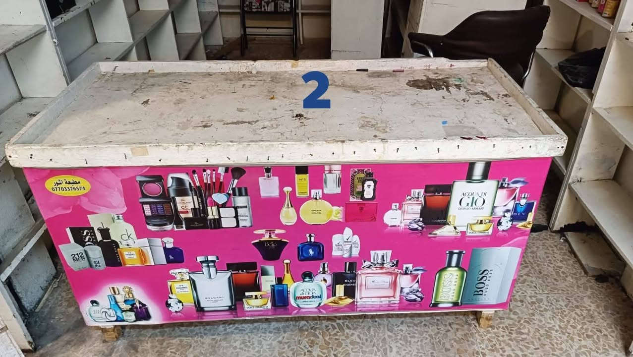 متوفر ميز عدد 2 قياس الميز الاول الطول142العرض 52
الميز الثاني الطول140العرض 60
+كرسي 
السعر 100الف
***********
