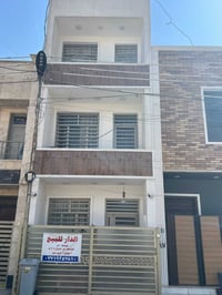 للبيع دار مساحه ٥٠ متر ٣ غرف نوم ٣ طوابق حي دجله شارع ٢٣ اي ستفسار. ٠٧...