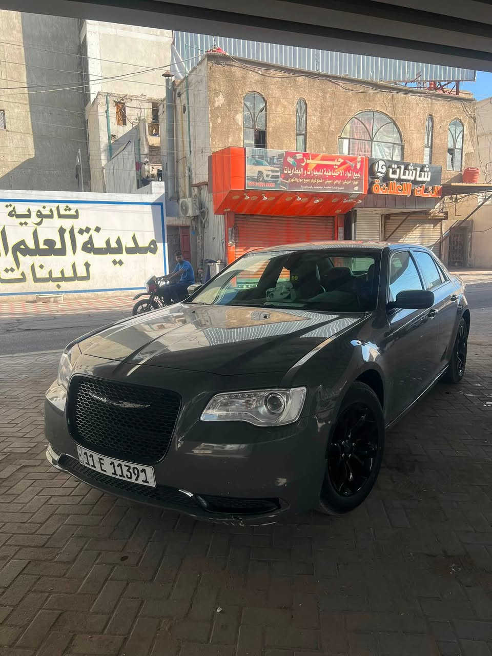 اوباما ٢٠١٩
ضربة جاملغ جهة السايق تعديل 
الباقي كلة كفالة ماشية ١٧٠الف 
رقم بغداد باسمي 
*********** فقط واتس اب
