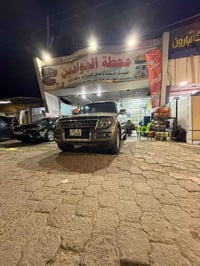 حمام وبولش • باجيرو • العزيزية