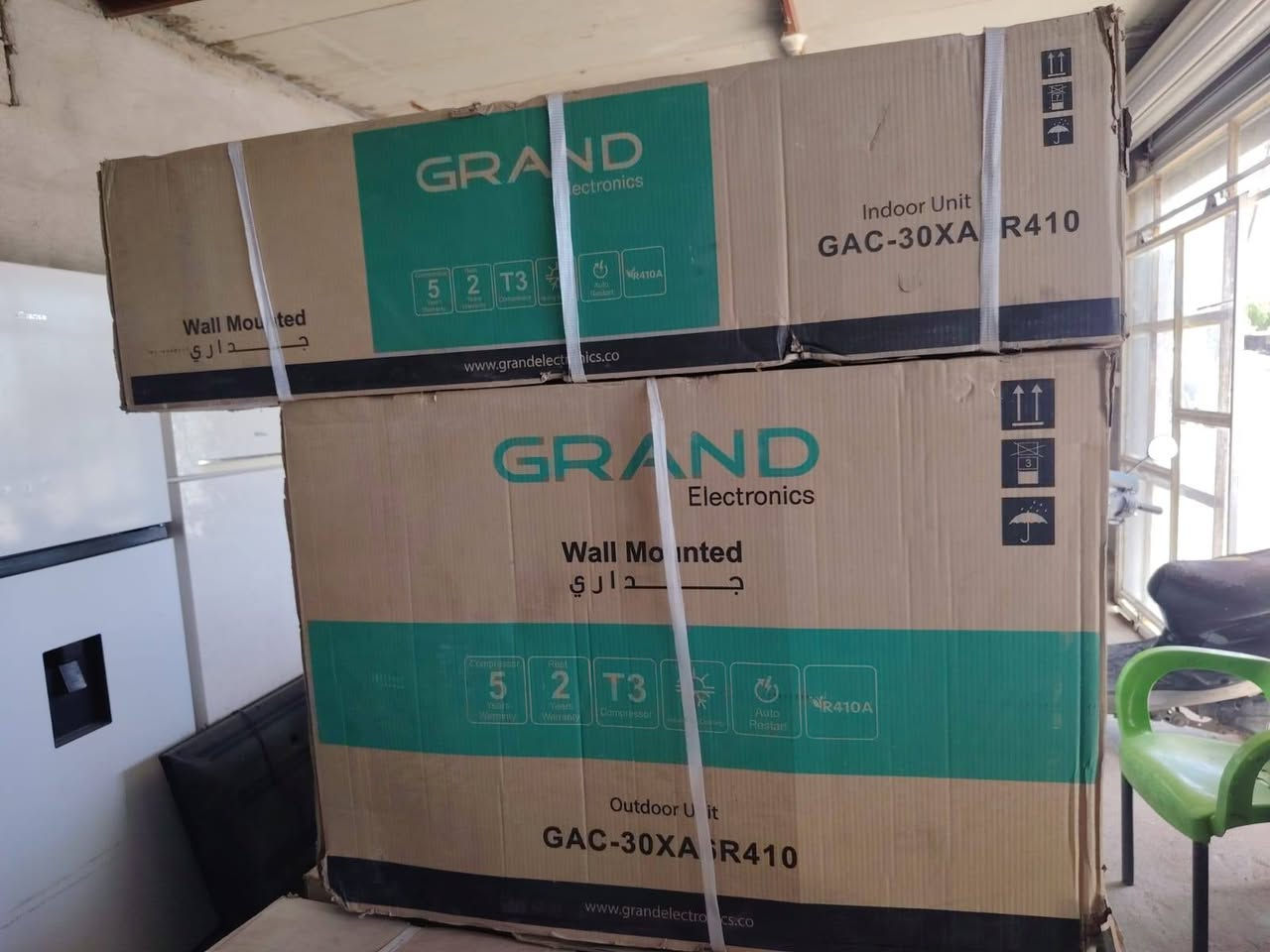 2ونص جداري غاز410 جهاز راقي جدا كراند من شركة هايسنس ضرر شويه الكارتون تعبان جديد قفل بدون عمله الواحد 600 الف اقل لاتعلق اعبر المنشور والرزق على اللة.. ***********
