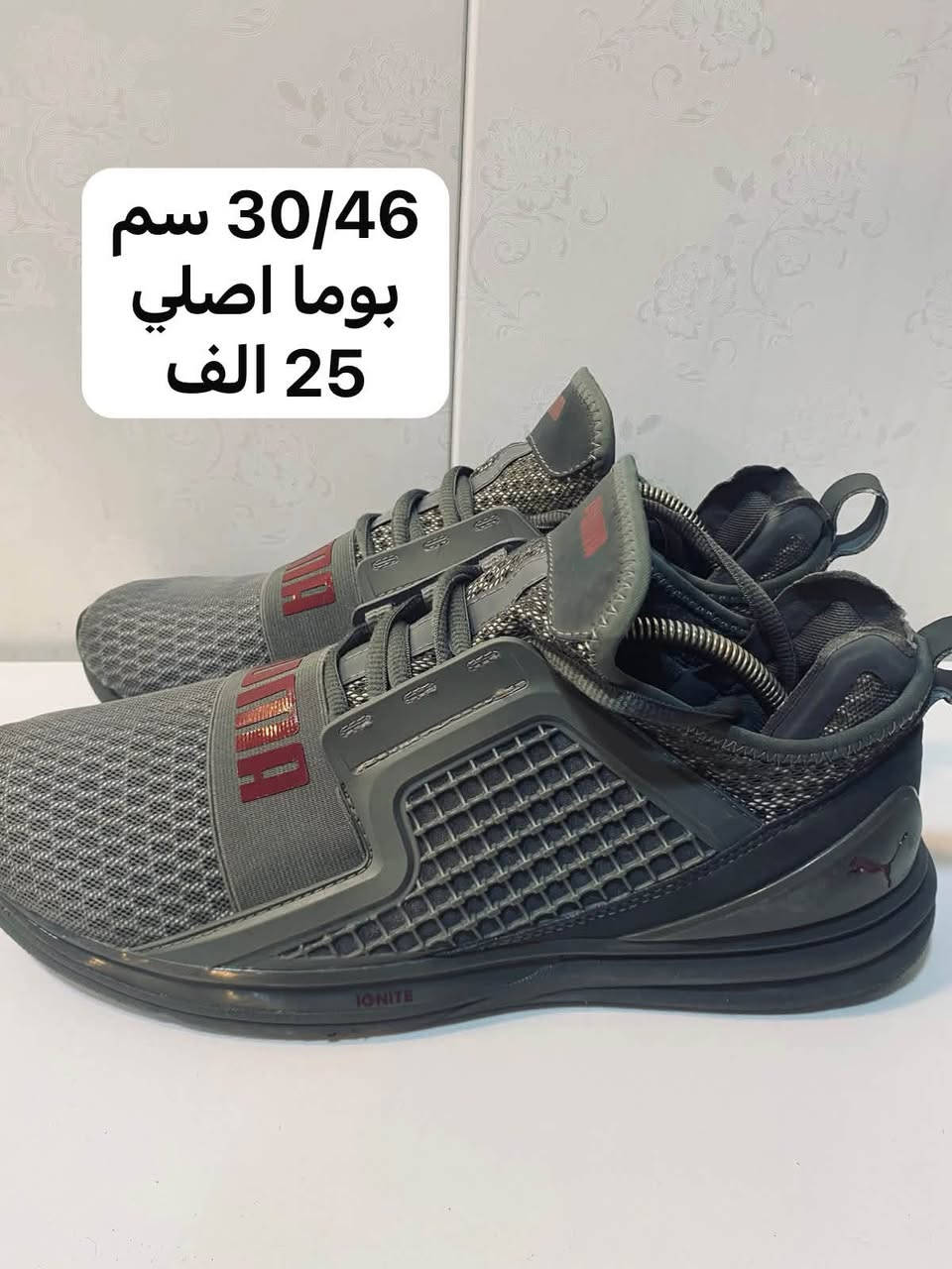 احذية بالة اوربي
بابل الجمعية مجاور ماي هاوس مقابل النافورة  ⛲️ 
للاستفسار ***********
