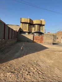 حيد الصدر الرابع • ركن شارعين • ٣ غرف