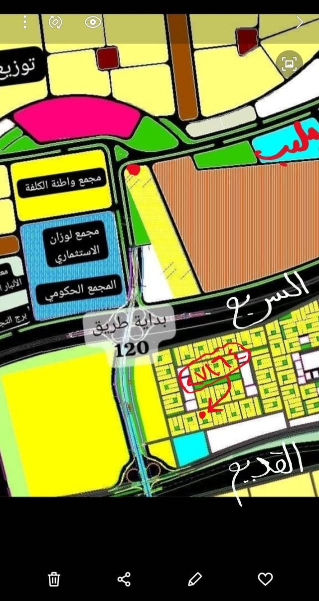 توزيع ٧ كيلو الرمادي • قطعة ٢٧١٦٤ • ٢٠٠م