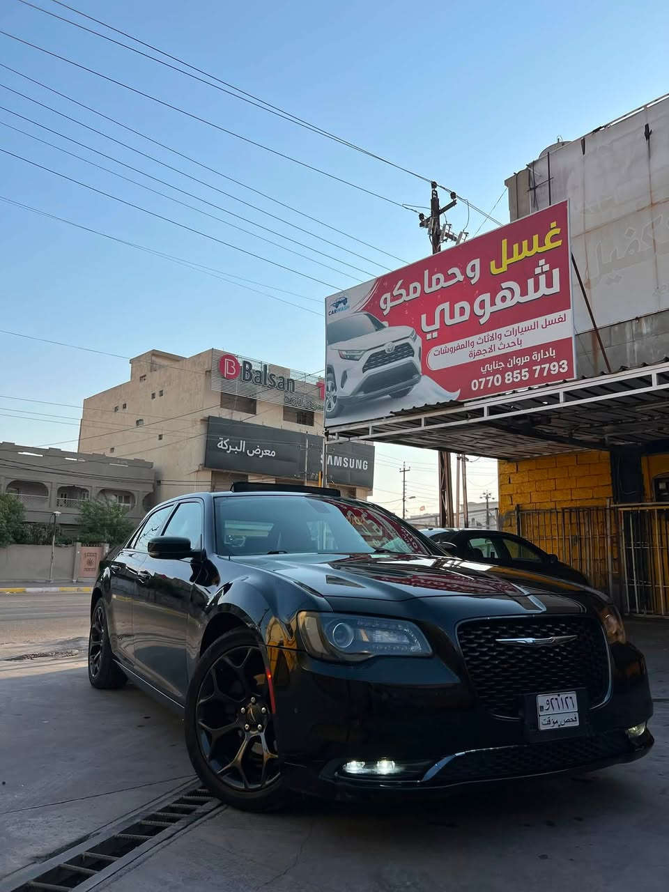 السلام عليكم الي يدور الجديد 
أوباما )S( فول مواصفات دخول جديد ضباط 
فول مواصفات السيارة فقط بارد بيها مكفولة من الصبغ والفتح رقم كركوك جديد إنكليزي باسمي 
صور الحادث مرفقة العنوان كركوك للتواصل ***********
235$
