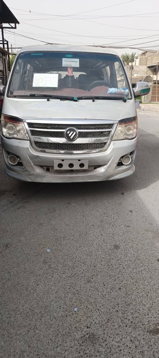 فتون • ٢٠١٣ • بدون أرقام