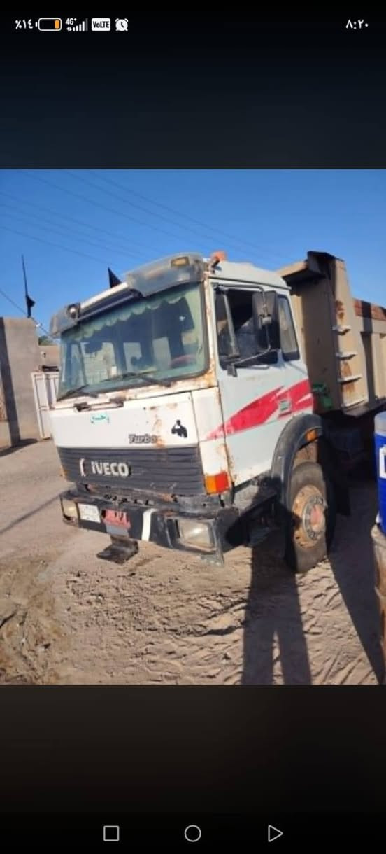 سلام عليكم افيكو مديل 91 محرك 137 ماي مجموعه طيره بدي مايلر سعر 110 وبيه مجال مكان بصراه دير رقم راعيه *********** مكلف بلنشر اتصل علرقم
