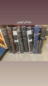 بلياردو • اسعار تنافسية • توصيل المحافظات