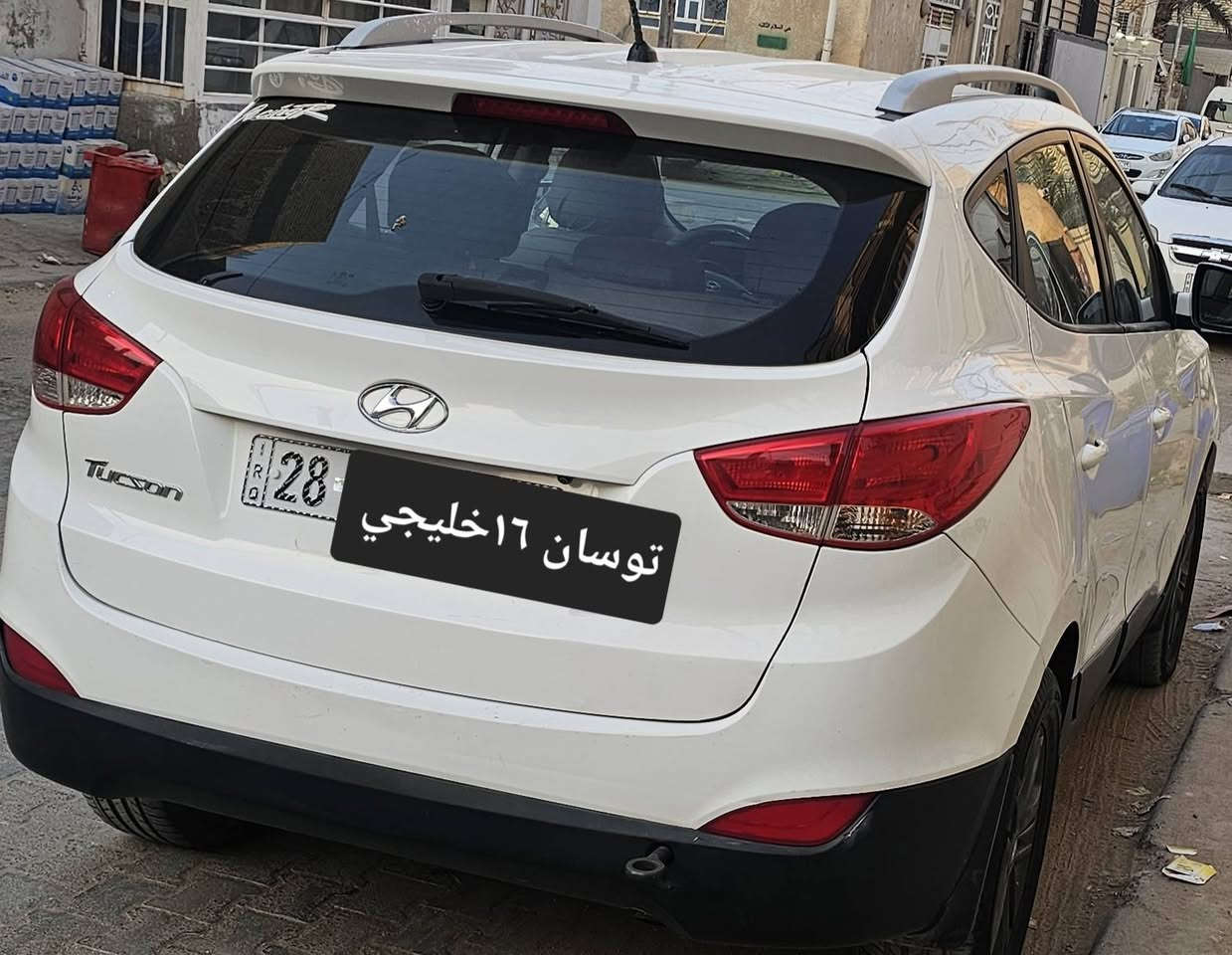 توسان ١٦خليجي مكفوله عدا البنيد مرشوش رقم نجف دولي سنويتهه لل٣١ جاهزة من كلشي تبريد حدادية تخم تاير باتري جديد كير محرك٢٠٠٠دوش لاتنقيص ولاتبخير شرط الفحص تحكمات اشاير بالمري لدات ماشية ١٢٧ عارضهه ١٤٧ للإستفسار ***********و ***********نجف تبريد قطعتين السياره استخدام شخصي شاشة كامره النجف, العراق

نص مكتوب في الصور:
- توسان ١٦ خليجي
- توسان ٢٠١٦ خليجي