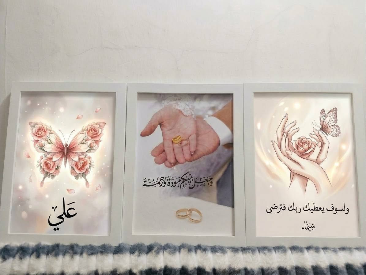 كيك حسب الطلب • طباعة سكرية • لوحات A4
