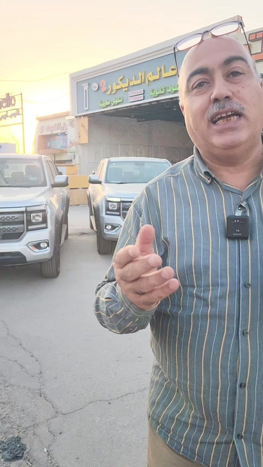 🚘 جربها... وسوقها قبل لا تشتريها! 🔥 ذيب البراري JMC Grand Avenue 🔥 🔖عيش تجربة قيادة حقيقية، واكتشف بنفسك القوة والراحة والثبات قبل اتخاذ قرار الشراء✅️ 💰 السعر: 30 مليون دينار فقط 💳 القسط الشهري: 480 ألف دينار ⚡️المشمولين بالتسجيل : ديالى 🔹️بغداد🔹️صلاح الدين🔹️ ✅ أداء قوي يناسب العمل والسفر ✅ راحة وثبات على مختلف الطرق ✅ تجربة قيادة مجانية  قبل متشتريها ✅️ 📍 متوفرة الآن لدى الإحسان للسيارات قرارك يكون بثقة... بعد التجربة. الإحسان للسيارات... ثقة تدوم. 📍العنوان : ديالى - بعقوبة - مجاور كراج البحيرة 📞*********** - ***********📞
