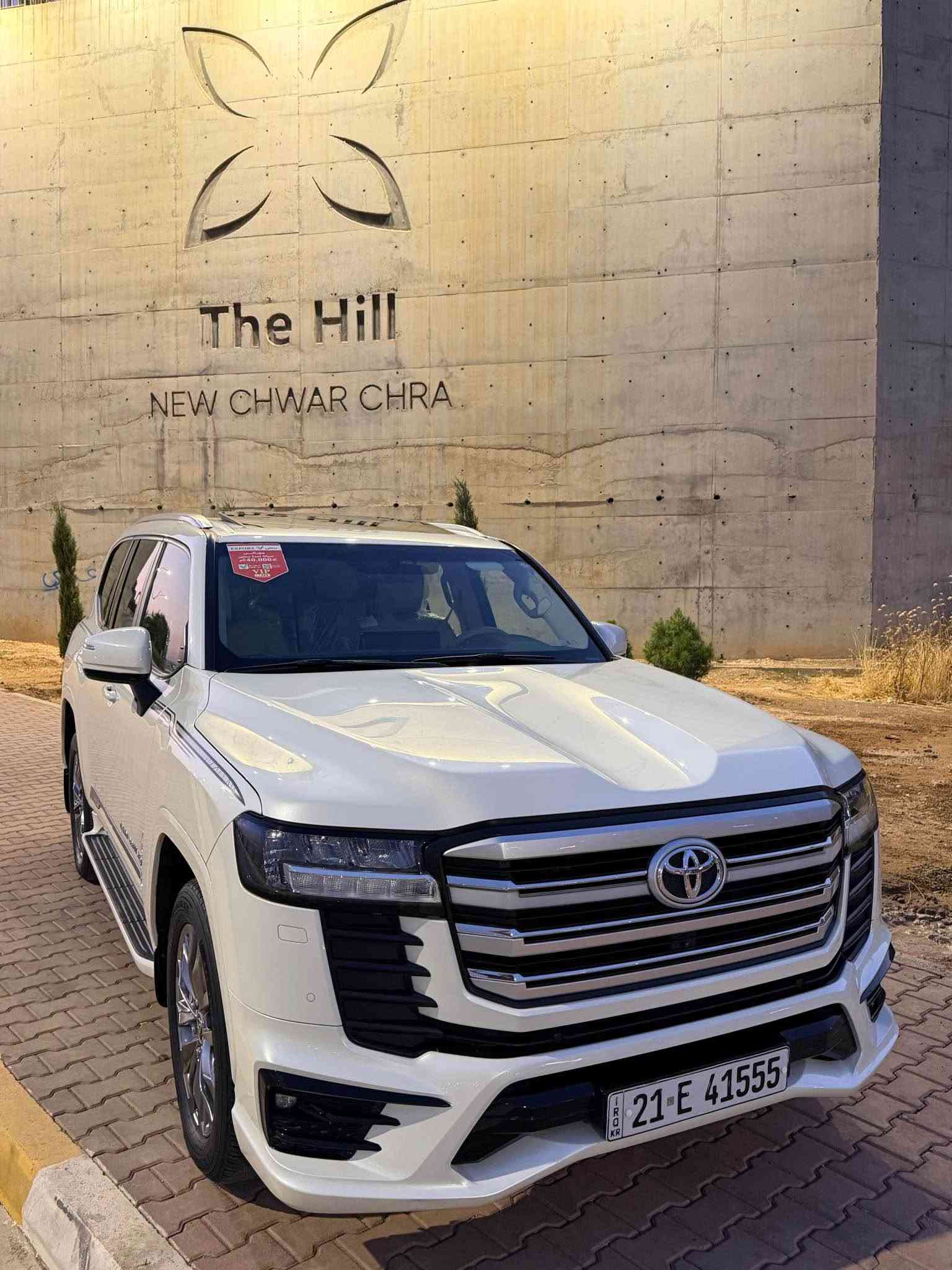 Toyota Land Cruiser GXR Limited, 2023
46000km📦
637$سعر
سەيارەکە زەماني شەريکەي sas
هەموو ئەشیاکاني بيلادي لەگەلە ٥کامێرايە+ بيلاد limited
٦بستۆن+٣شاشە+کوشن جلد+سونق جەگ+شحن چارج+هەموو گياني بە شەرت يەک پەلە pdrهەيە سۆنەرەکەيم داناوە سەنەوي بەناەي خۆمەوەيە 
***********
***********

ماشية 48 الف كم+ محرك 6+ - ٣ شاشات+ - شاشات ترفيه خلفية+ مقاعد جلد+ - مقاعد كهربائية+ - مقاعد امامية تبريد+ - بصمة الابواب+ - تبريد وتدفئة امامي خلفي+ - صندوق كهربائي+ - 7 راكب+ - شحن واير ليس+ مكفول كفالة عام كلشي مابيها بل باكيت

محرك كير بشرط مامفتوح
سيارة حيل نظيفة كلشي عل بلاد لوك
سنوية زنكة كلشي جديد مدفوع2028
باسمي السنوية بشرط تحويل و خرامة
سيارة مابيها دينار مصرف كامل من كل نواحي
رقم شيمالي. نفسي يوم /تحويل و وكالة حاظر
مكانك /داخل سليماني***********
*********** السليمانية, العراق

نص مكتوب في الصور:
- EXPORT
- مواصفات
- شبكة امامية صاج
- $ 40,000
- VIP
- AMAZON