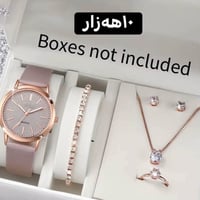 ساعات • جديدة • جودة عالية