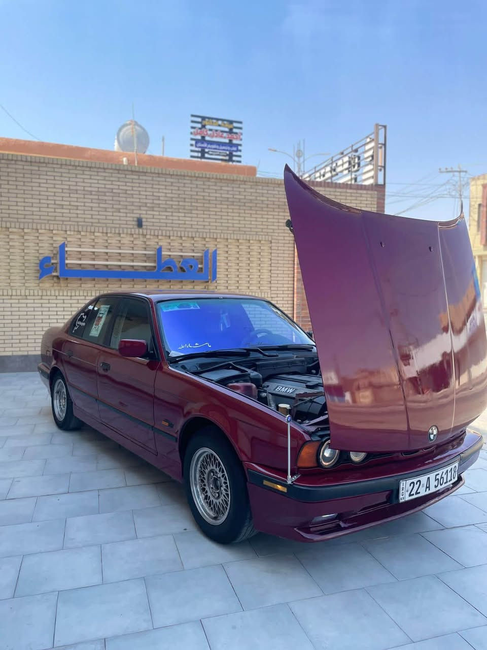 السلام عليكم 
 وارد يابان BMW 525i

گير عادي صبغ عام جماليه مكفوله من الضربه و الكص 
شرط التحويل السياره نصبتهه وكعدتهه حلوه 
كهربائيات كله شغال تبريد ثلج 

مكاني كركوك السعر 53 وبي مجال بسيط للطيب 
***********
