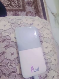 راوتر • حديث