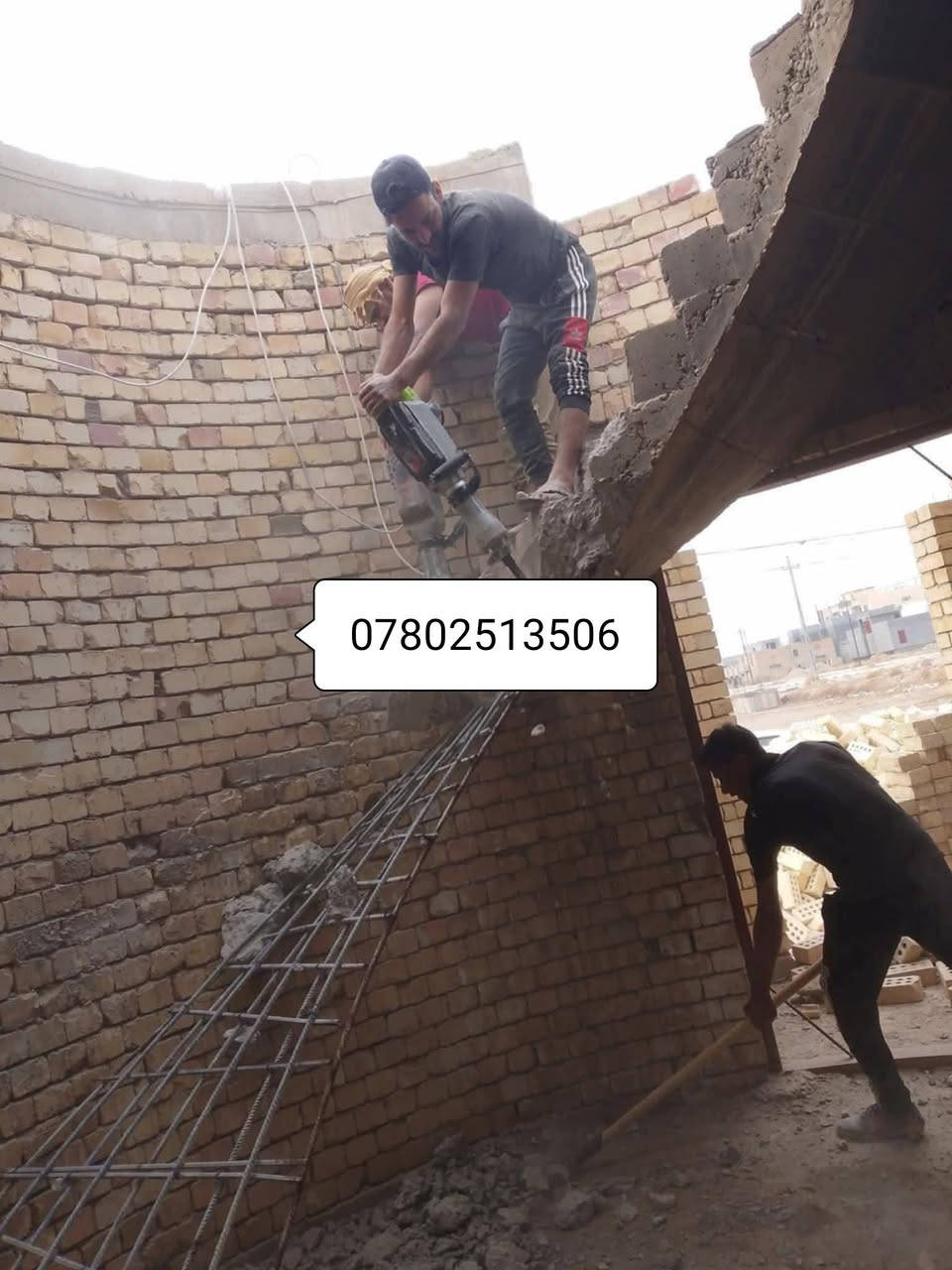 ***********سلام عليكم  / يوجد كادر عمل جاهز  تصعيد مواد  / تنضيف بيوت  / تفليش  / تكشيط  / دفن نهري  / شقلنه ليل ونهار  / وماعليك بكلشي تاخذ شقل جاهز مني  / ومعداتنه جاهز وسياره تجيك للبيت ماعليك بس تصال على رقم/   ***********
