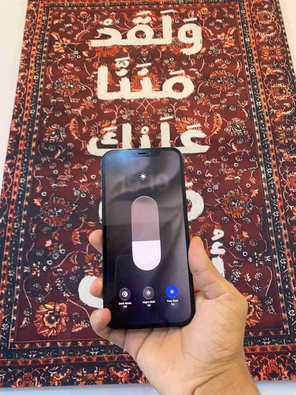 12برو ماكس ذاكره 256 بطاريه88جهاز كله عل بلاد السعر 375الف رقمي /***********
