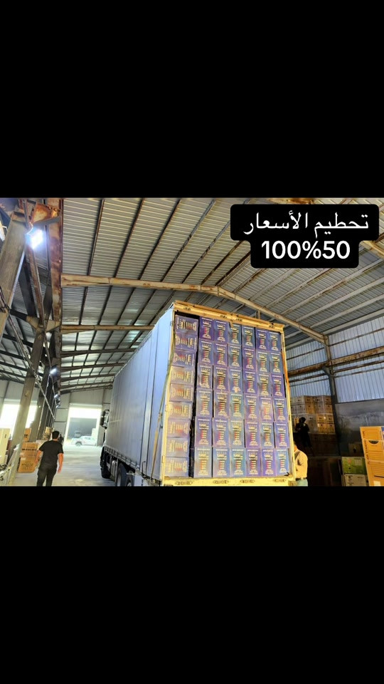 غسالات صحون • مطابخ • تحطيم الأسعار