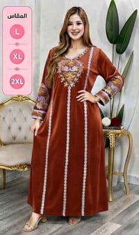 كربلاء • ملابس • L XL 2XL