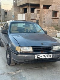محرك شرط • بدلت اليوم • قفل مركزي