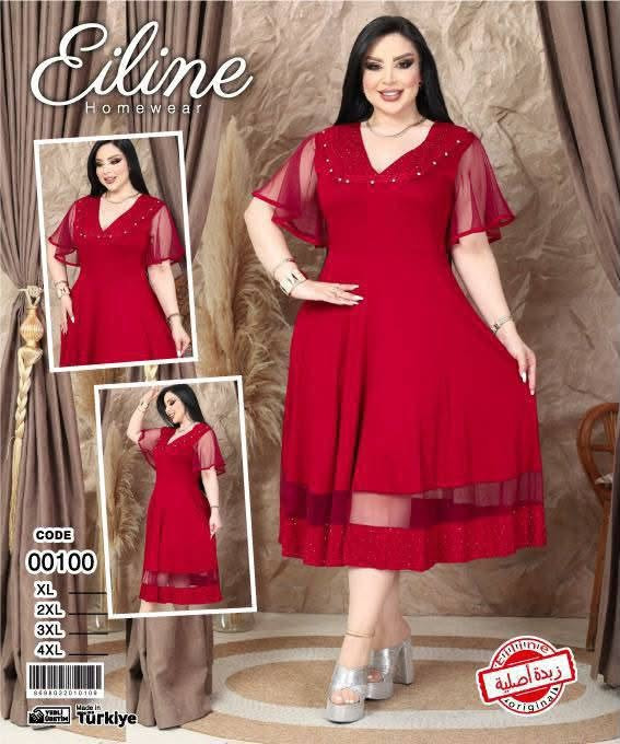 ايلين هوموير • صنع في تركيا • مقاسات XL-4XL