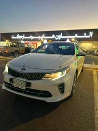 اوبتيما • ٢٠١٦ • الكرخ