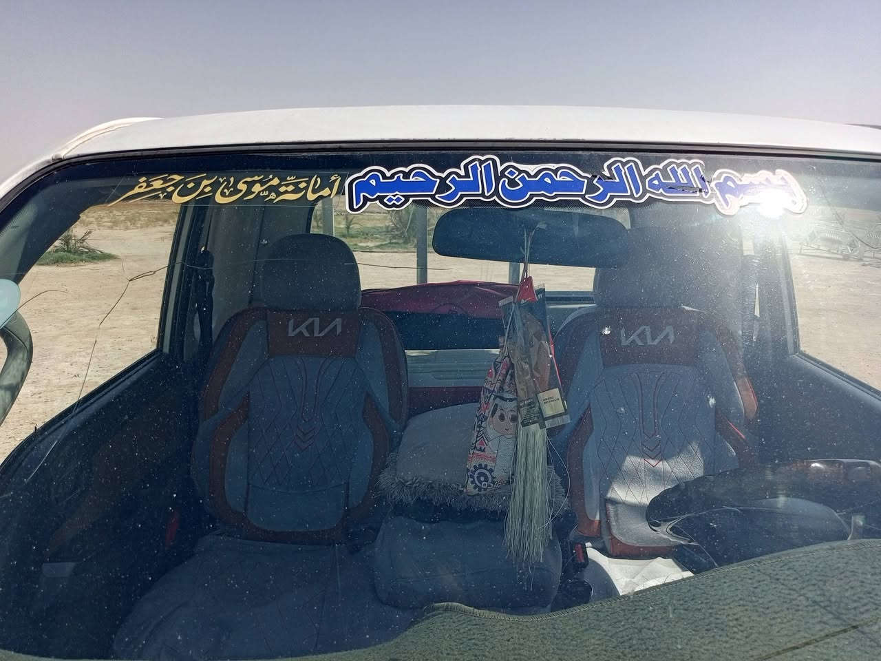 سلام عليكم كيه فحل للبيع 2021مكفول سنويه بسمي رقم بصره التواصل على رقم***********
