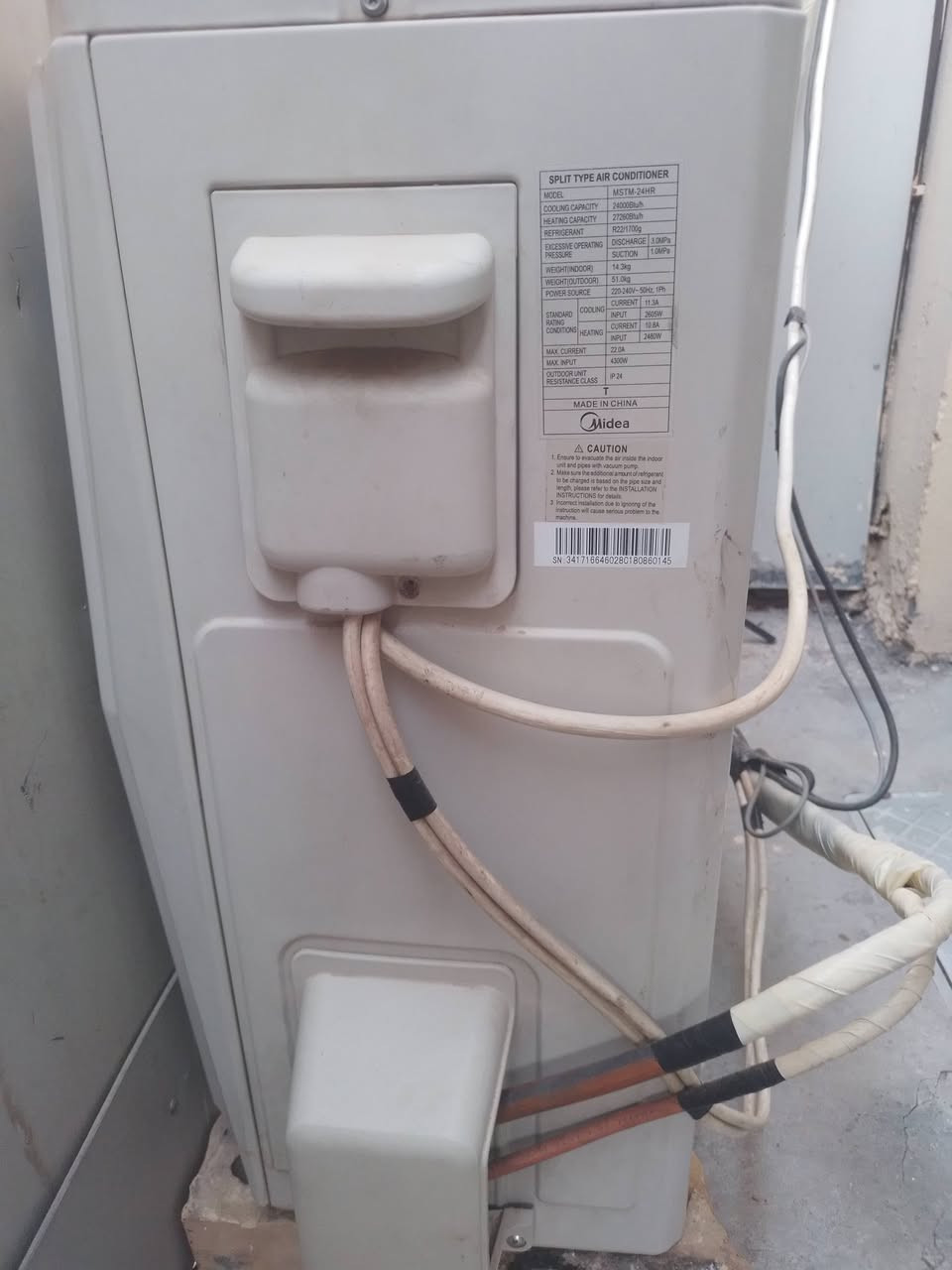 سبلت ٢ طن مستعمل شديته وطلع بي رمز ec رايده ب ٢٥٠ مكاني بغداد حي الجهاد *********** واتساب موجود
