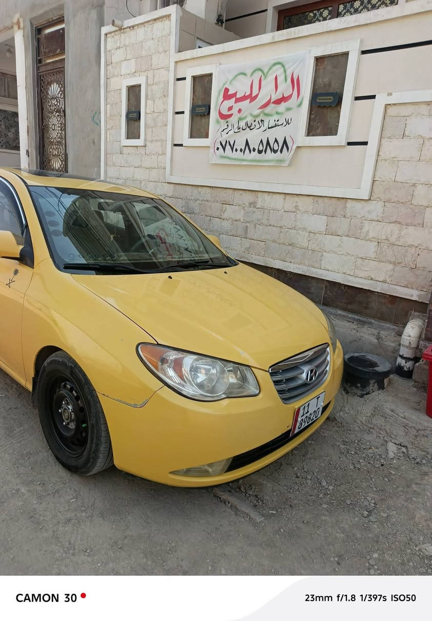 السلام عليكم النترا 2009 وارد امريكي ضرر قطعه وحده شرط الفحص باب السايق مبدل بلادي بدون اي دواخل بجم كبس لغد حوض تكم شاصي مكفول ليبل واحد عدا باب السائق محرك 2000 دوش جديد شرط ما مفتوح كير جيد منظومة تبريد جديده  سنويه وهيئه جديده السعر 92 مكاني بعقوبه للتواصل  ***********

