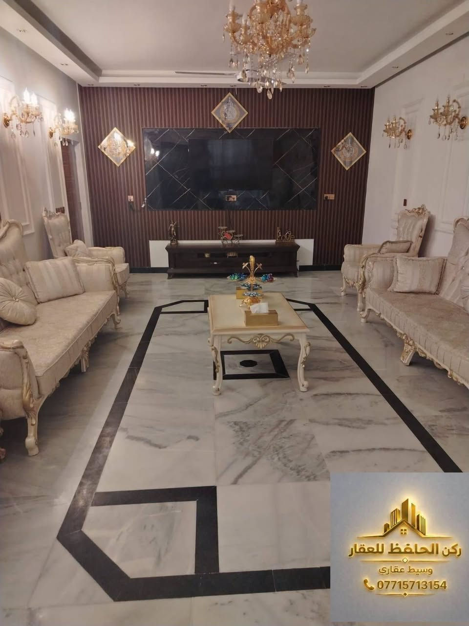 يالله. للبيع دار حديث مودرن  مساحة ٢٠٠م طابقين  ونصف يحتوي على ٥ غرف نوم كبيرة وقاعة كبيرة في الطابق الثالث تصلح ان تكون غرفة وصالة بالاضافة الى صالة كبيرة ومطبخ مودرن غربي مفتوح على الحولى وخدمات حديثة غربي وشرقي في الطابق الارضي وخدمات غربي في الطابق الثاني مع قواطع زجاجية سلايت في الخدمات وكراج مع حديقة يوجد فيها شلال وباربكيو للشوي وجاهز للسكن يقع في بغداد حي الشباب للاستفسار الاتصال على الارقام التالية.                       ***********  او.     ***********.                              مكتب. ركن الحافظ للعقار.                                             ملاحظة الشراي يتفضل يشرفنا للمكتب نودي يشوف  موقع العقار وشكرا لتفهمكم يعني الشراي يتصل نكلة السعر يعجبة يتفضل يشوف العقار وموقعة
