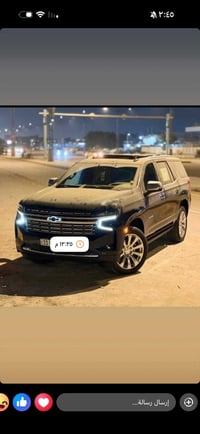 كفاله عامه سيار مغلفه بلكامل موديل 24ماشيه 21 بعدهي بلضمان اي ستفسار 0...