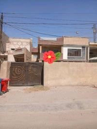 دار للبيع طابو صرف المساحة ٢٣٠م الواجهه ٧،٥م النزال ٣٠،٦٦م يحتوي على م...