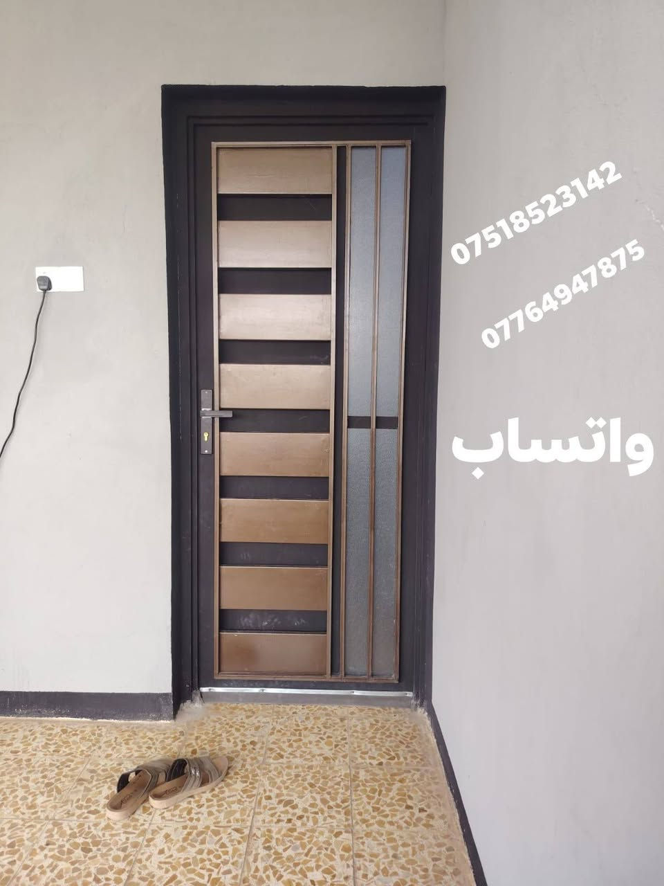 السلام عليكم اخوكم ابو طارق الحداد موصل صناعة الكرامة الأيسر الرقم التالي *********** وتساب ***********

نص مكتوب في الصور:
- واتساب *********** واتساب ***********
- *********** *********** واتساب
- واتساب *********** *********** ***********