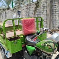 واتساب • اتصل • سعر