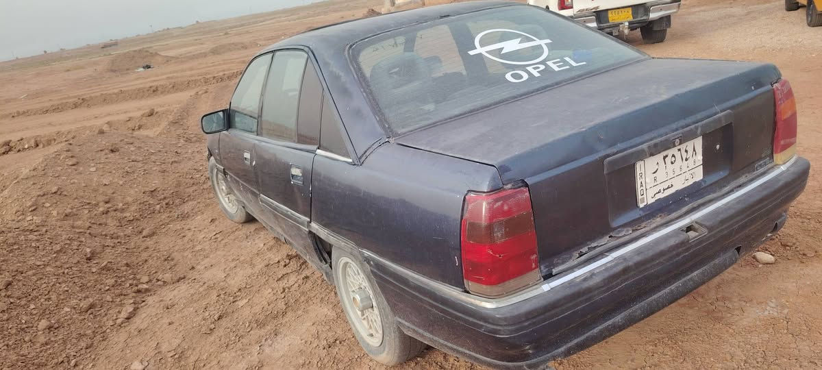 اوميغا • تحويل • فلوجه صقلاويه