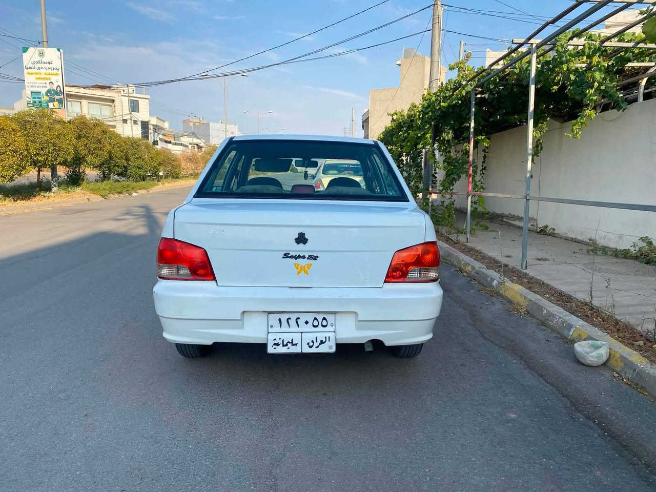 سایپای ئیرانی زۆر زۆر جوان 2010   تەبرید لەسەر سویج   سەنەوی بەسەر جوە گیرو مەکینە بەشەرت تەقەو رەقە بەشەرت  بی نوقسانی  بۆنیتەکەی یەک پەلە ساردی هەیەو بەس  هەیکەلی تا بلی مەزبوتو جوان مالی دۆستە  ژمارەی خاوەنی***********   واتس ئەپ و ڤایبەر یشی  لە سەرە ئادمین گیان وەری گرە السليمانية, العراق

