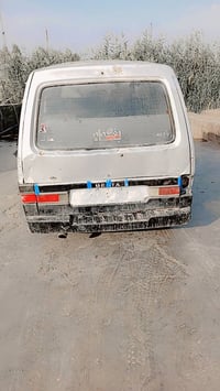 كيه بسته • مكينة نضيف • مكان الكوت