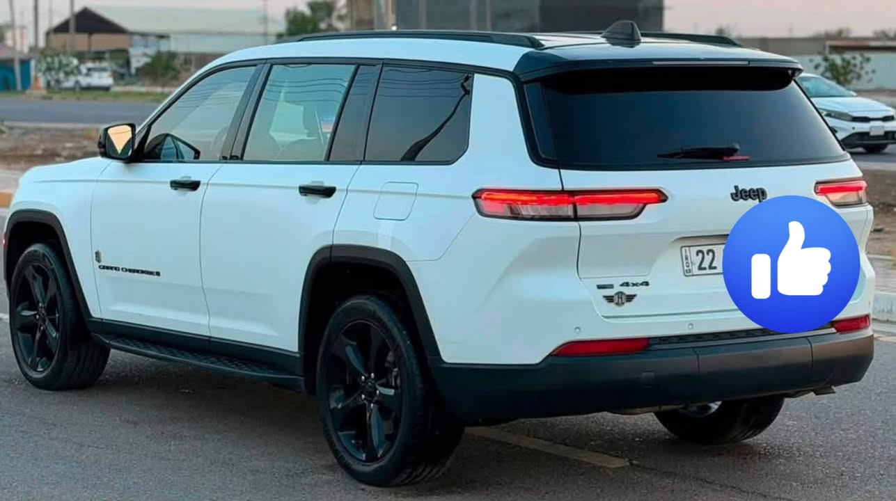 جيب گراند شيروكي 2023 
بلاك توب / وارد امريكي 
V6 - 3600 
عدد المقاعد 7 
 قطع تبريد 3
رادار امامي وجانبي
تحديد مسار 
نقطة عمياء 
هيترات بالكراسي وبالستيرن
شاحن واير ليست
داخل جلد ومخمل 
مغلفة بالكامل 
سقف روز رايز زرع 
دوسات
صندوق كهرباء 
شاشات خلفيه 
تشغيل عن بعد 
4 جامات تحكم عن بعد
لد خلفي وامامي
لايتات زنون
ماشية ٥٥
السيارة جديدة جداً 
رقم اربيل بأسمي 
العنوان : بغداد
بنيد مبدل وبارد مكانين فقط
راسلني ***********ادزلك سونار
سعر٢٩٥
