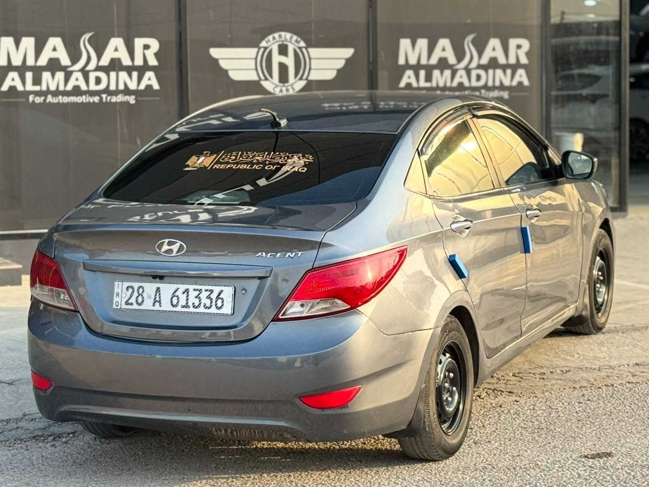 اكسنت • ٢٠١٥ • رقم نجف