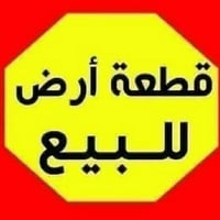 حي الموظفين بالبداية • ١٠٠م • طابو باسمي