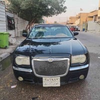 اوبامه 2007 كير ومكينه خير من الله سونرهه بلمنشور مكان بغداد سعر 85.  ...