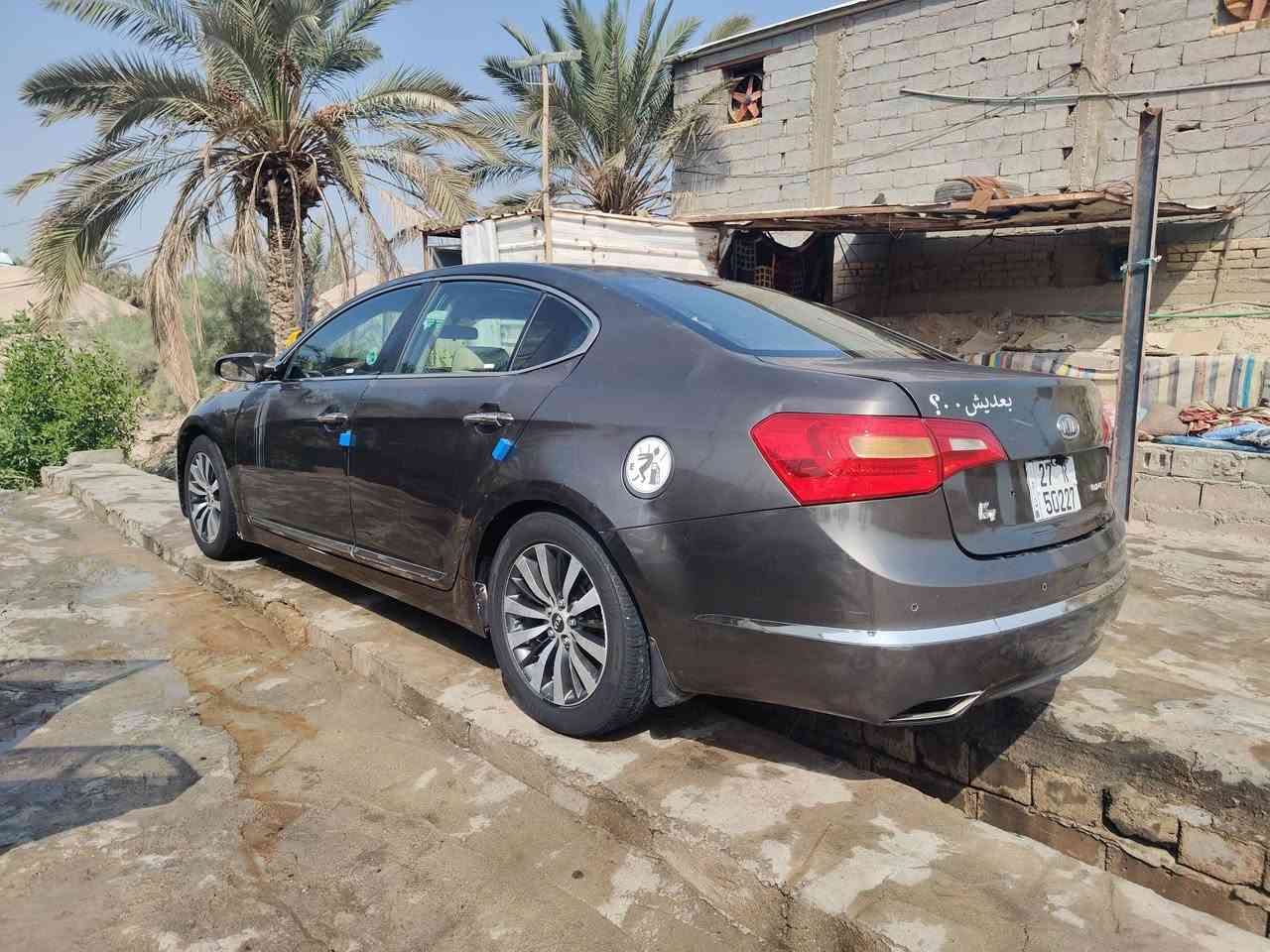 كاتنزه خليجي • مكينه وكير • بيها سونار